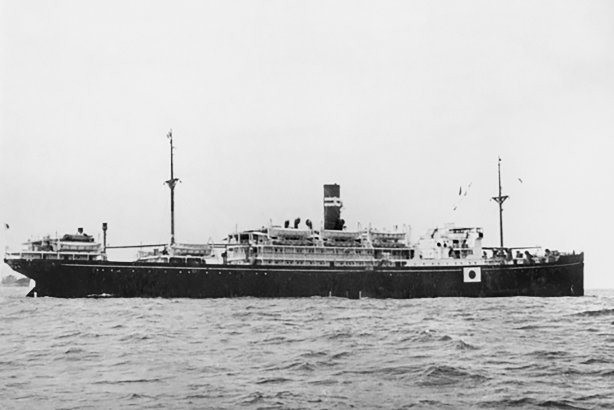 World War II ship sunk with over 1,000 Allied POWs found in South China Sea