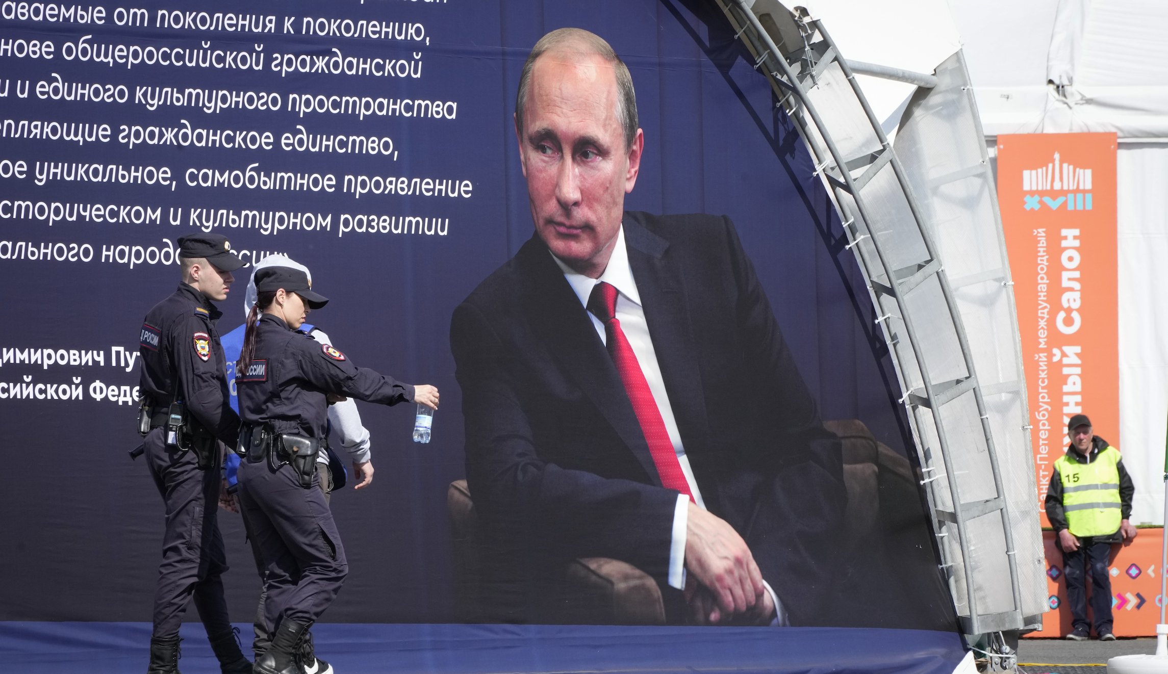Washington’s self-damaging illusions about Russia