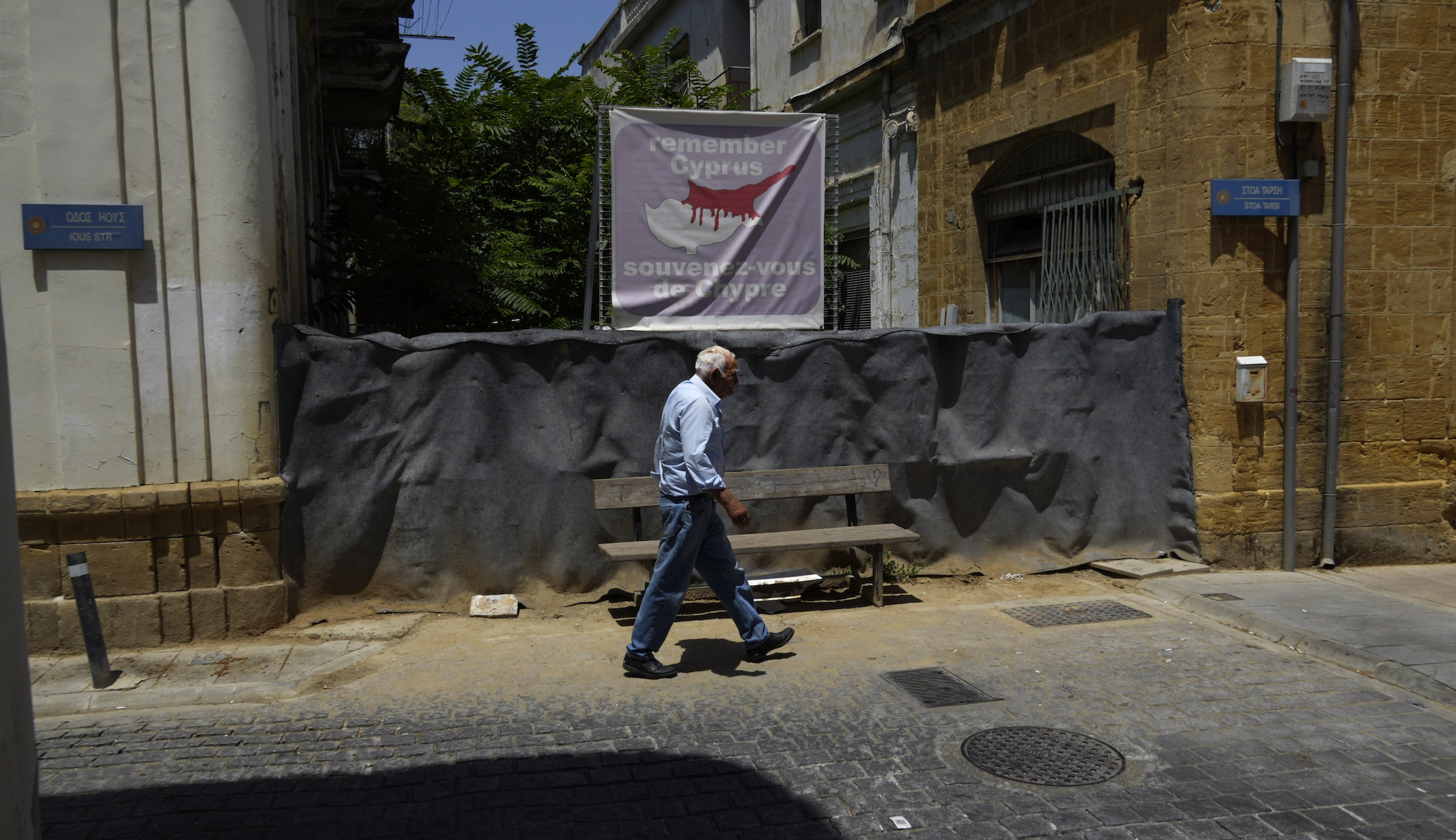The Turkey-Iran terror nexus in occupied Cyprus shakes the status quo