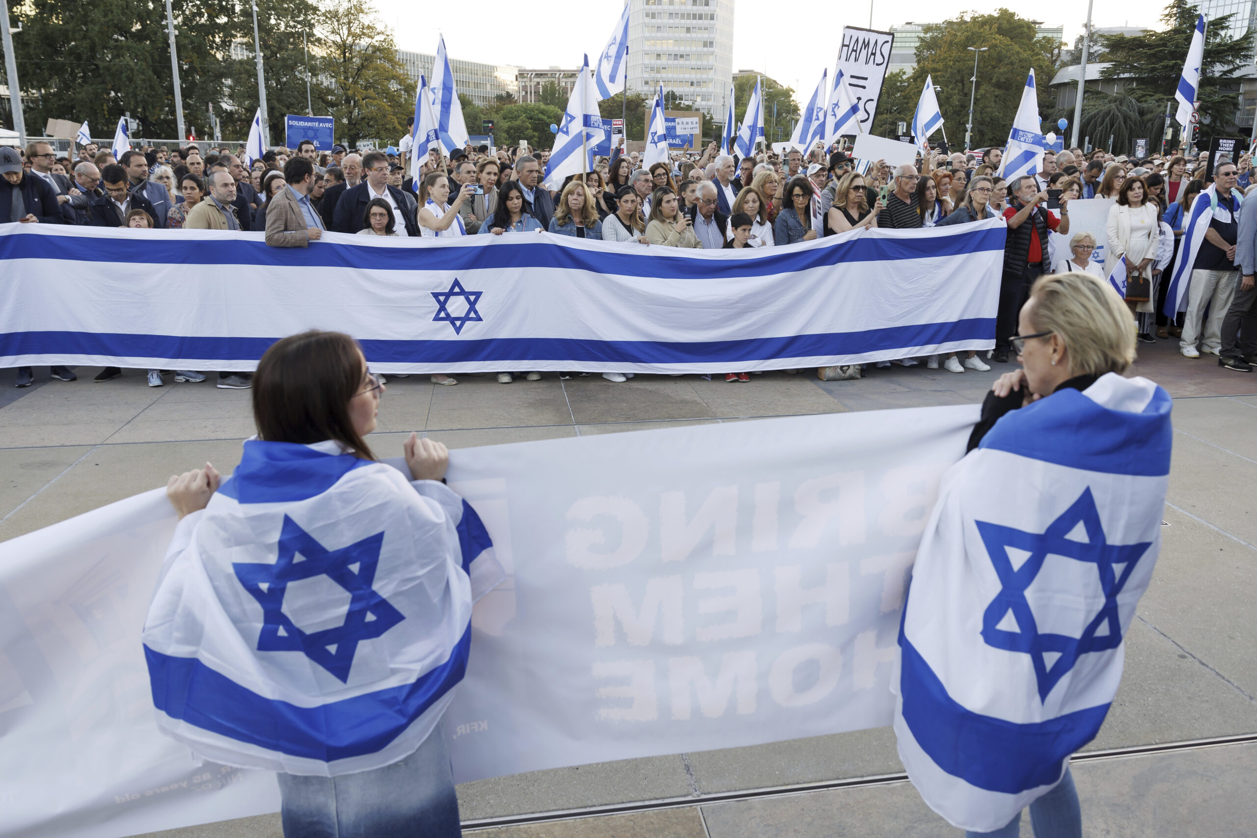 Israel-Hamas war set to take center stage in Democratic House primaries next year