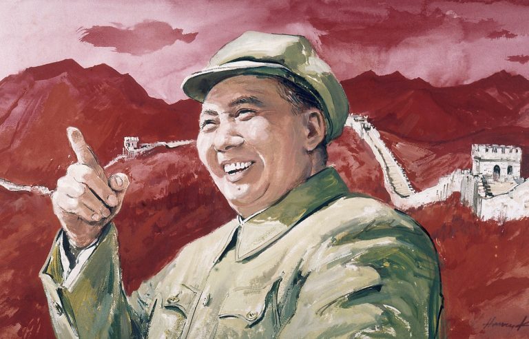 Poster of a gesturing and smiling Chinese leader Mao Tse-tung in 1971. 