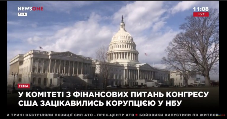 The Mother of All Fake News