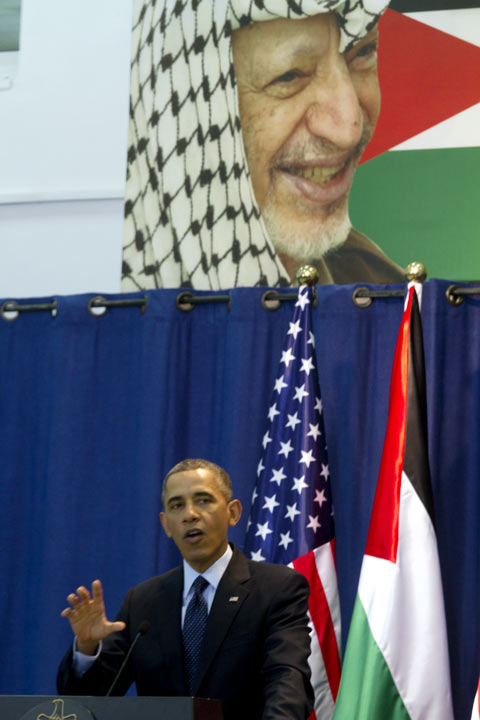 Obama Speaks Under Arafat Banner