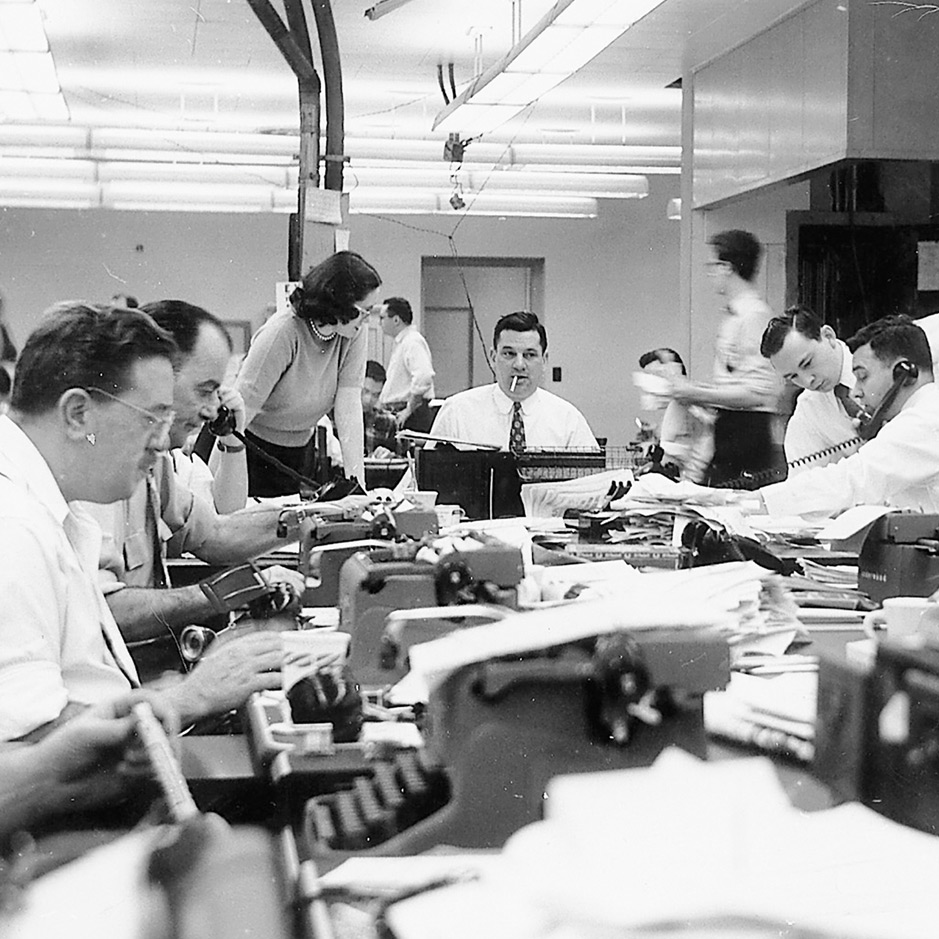 Shielding What from Whom?