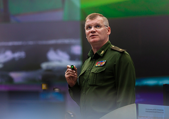 Russia hints at possible shoot-down of US planes over Syria