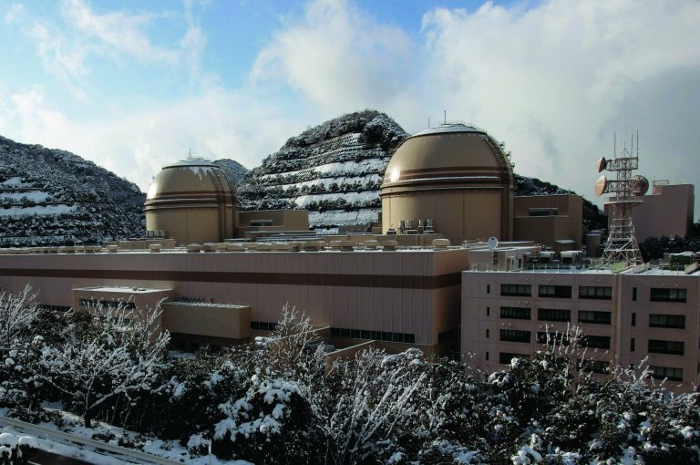 1st Japan reactor goes online since nuclear crisis