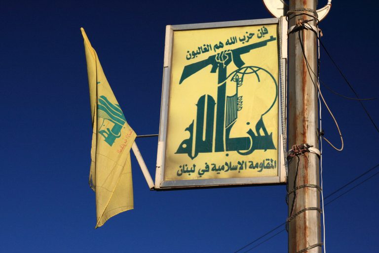 How Iran Shapes Hezbollah