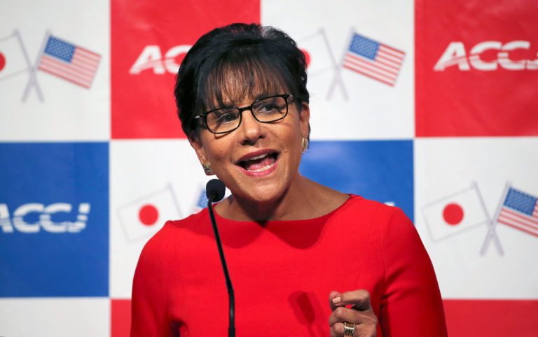 U.S. Commerce Secretary Penny Pritzker deliver a keynote speech during a 
