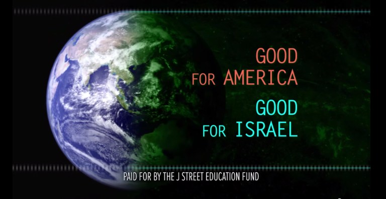 J Street sponsored a 30-second TV ad running during the Sunday morning political talk shows. (Screenshot courtesy of YouTube)