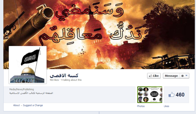 Syrian rebel Facebook page vanishes after photo depicts Congress bombing