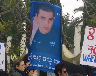 Israel’s Difficult Decision