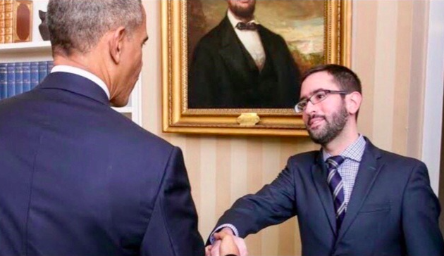 Ukraine specialist Eric Ciaramella poses for a photo with former President Barack Obama at the White House. The photo was published on the website for a friend's 2018 wedding.