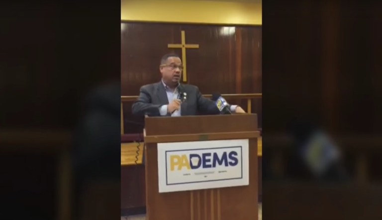 In a video obtained by the Republican National Committee, Rep. Keith Ellison, D-Minn., spoke about the Democratic push to pass a 