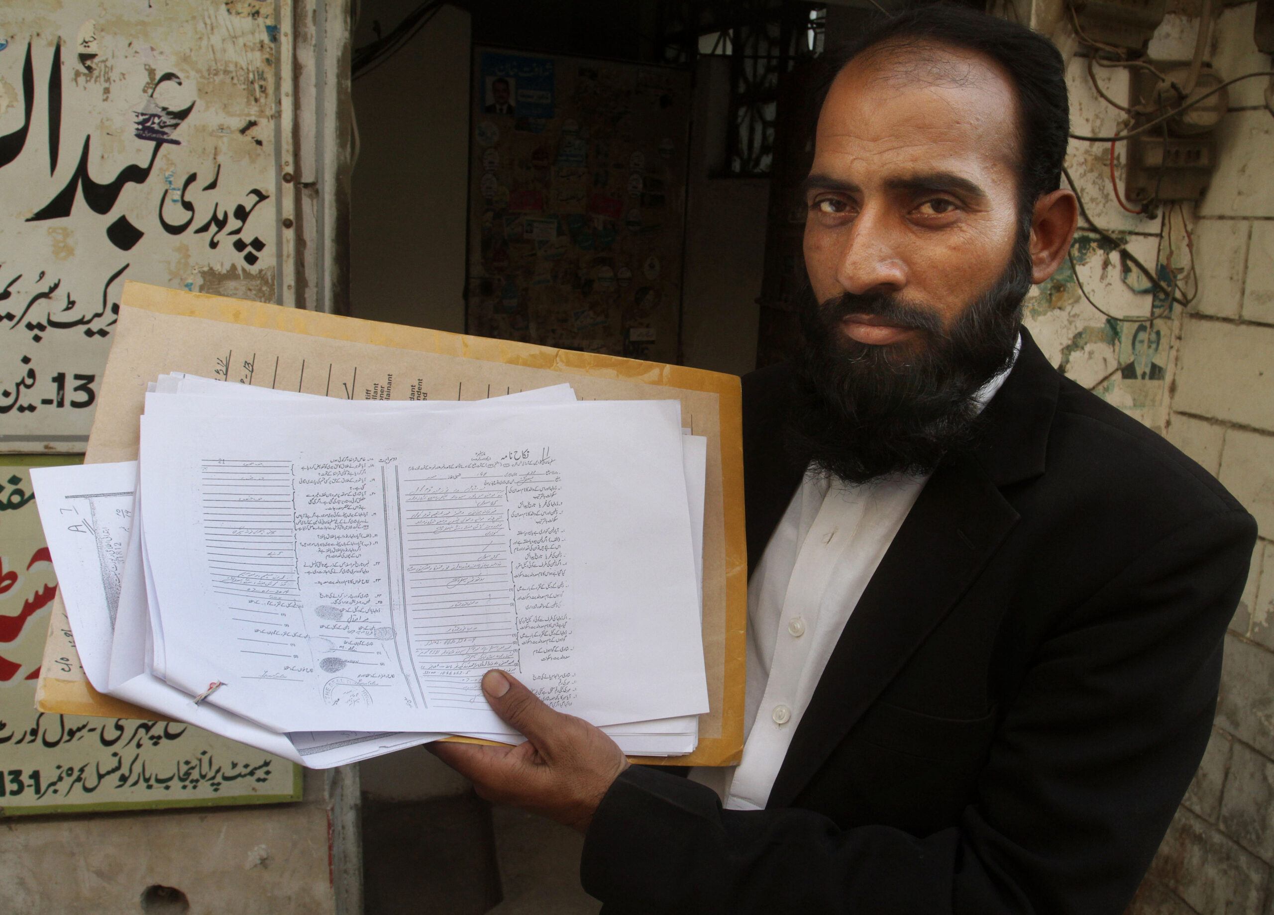 Pregnant woman stoned to death in Pakistan buried