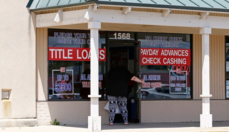 The U.S. Department of Justice is officially putting an end to Operation Choke Point, the Obama-era effort to cut off from access to banking services a long list of lawful-but-disfavored businesses including gun dealers and makers of small loans. (AP Photo/Rogelio V. Solis)