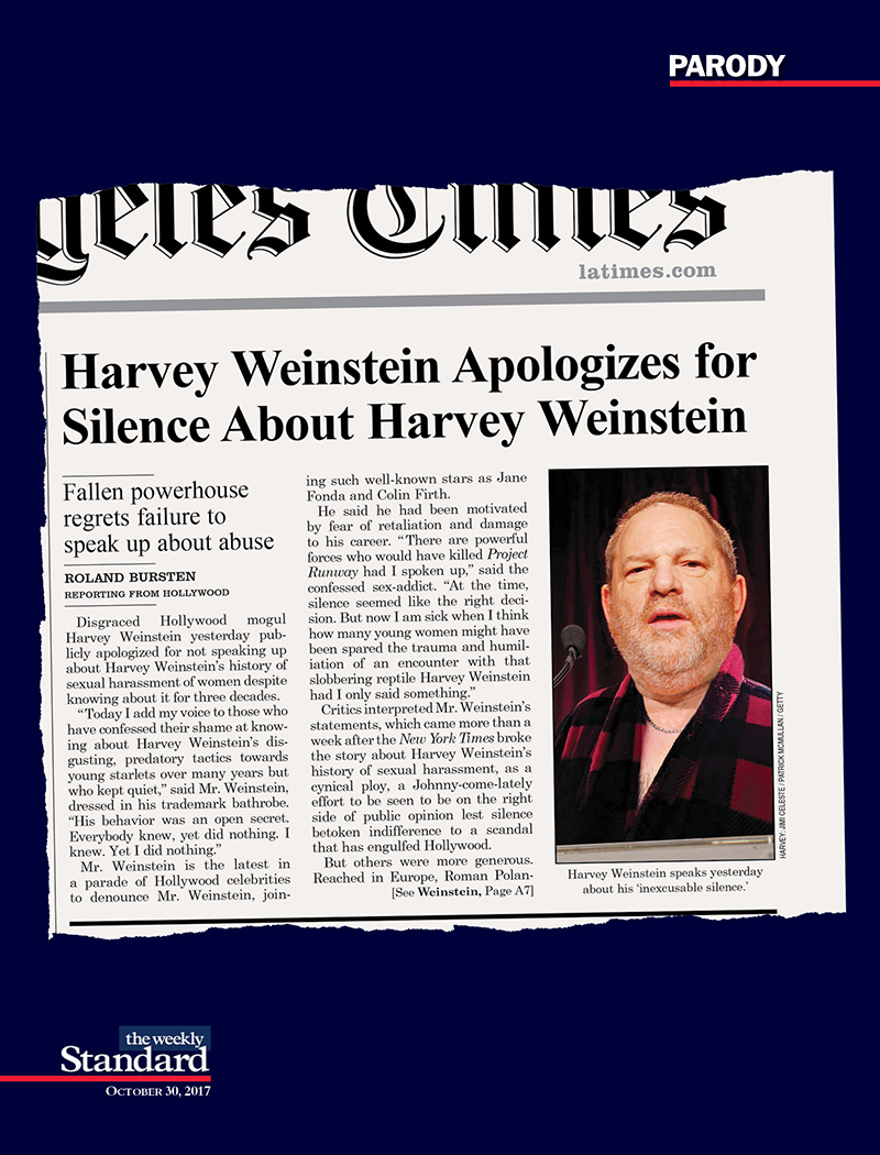 Harvey Weinstein’s Self-Denunciation