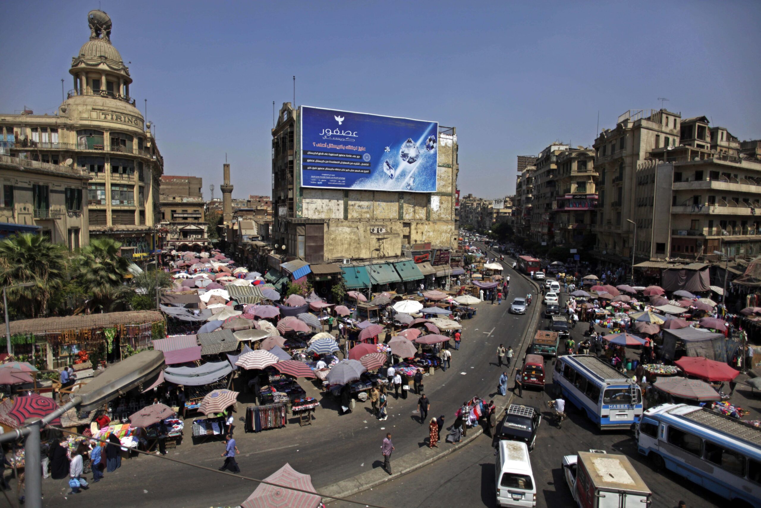 US cutting hundreds of millions in aid to Egypt