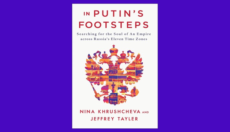 A less stupid time to live