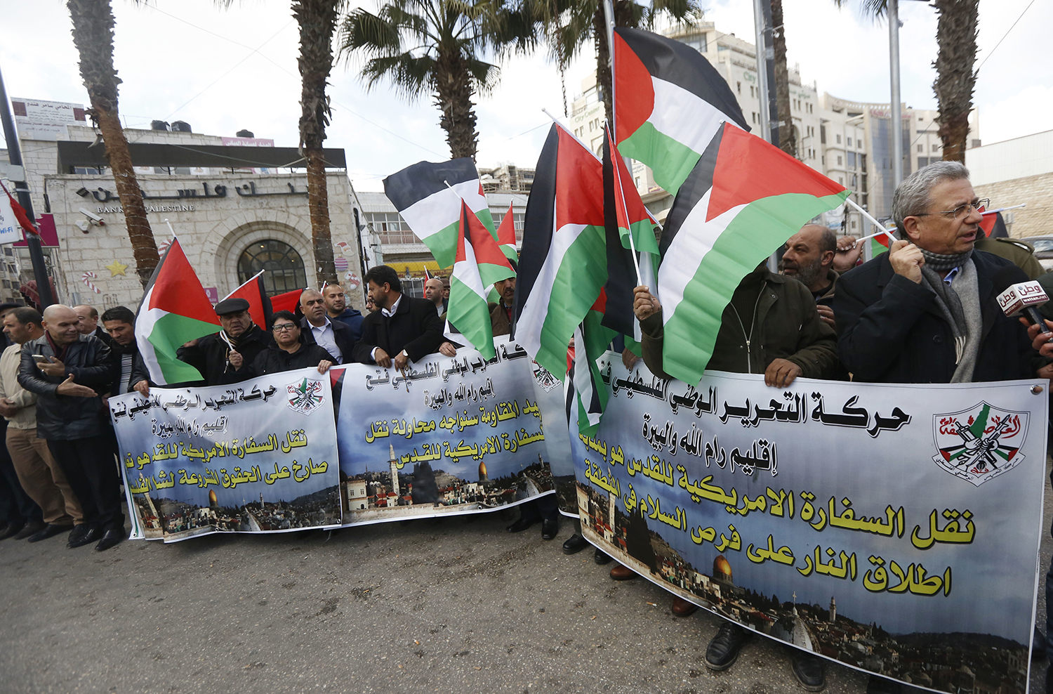 Report: State Department reviewing $221 million payment to Palestinians