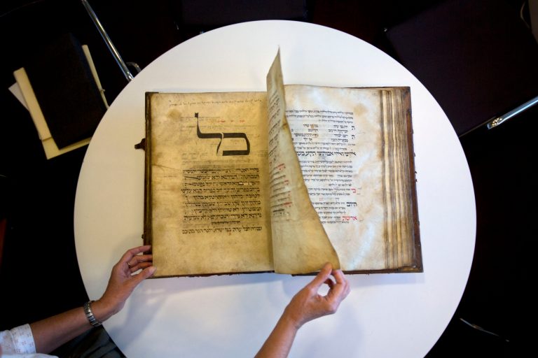 Israeli library’s manuscripts tell unique stories