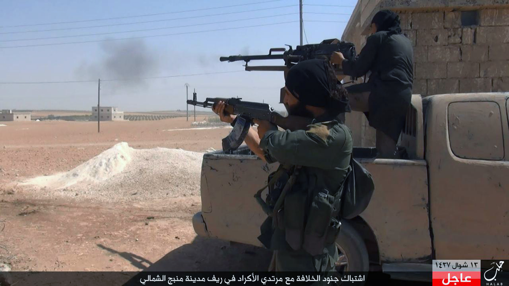 U.S. held fire as ISIS fighters fled Syrian city using human shields