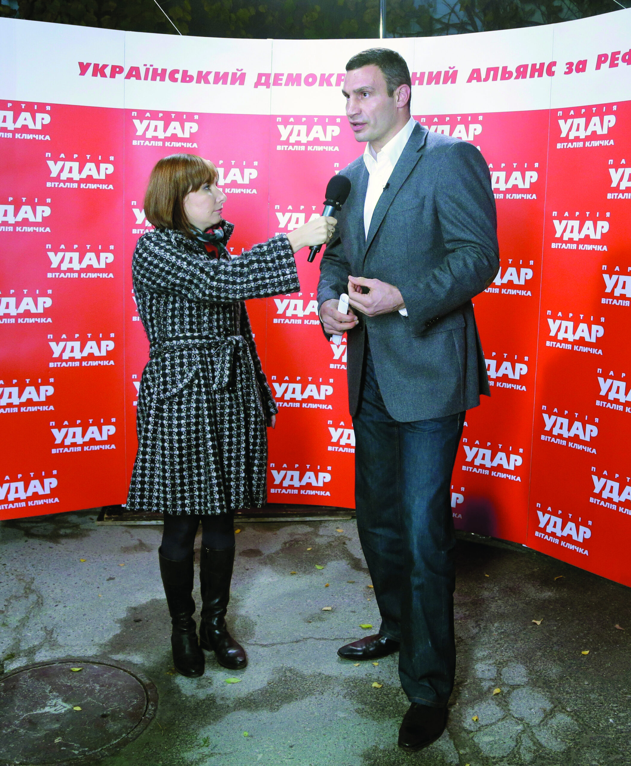 Ukraine’s ruling party leads in vote called biased