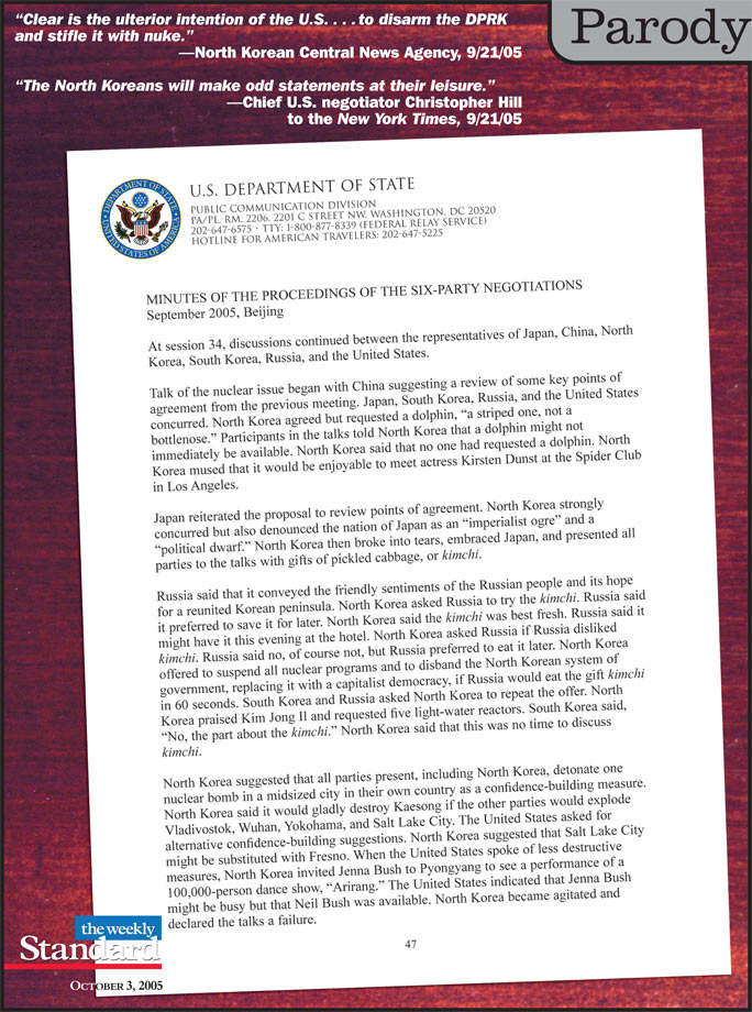 Minutes of the six-party talks with North Korea.