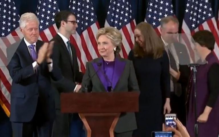 Clinton Concedes ‘Painful’ Loss