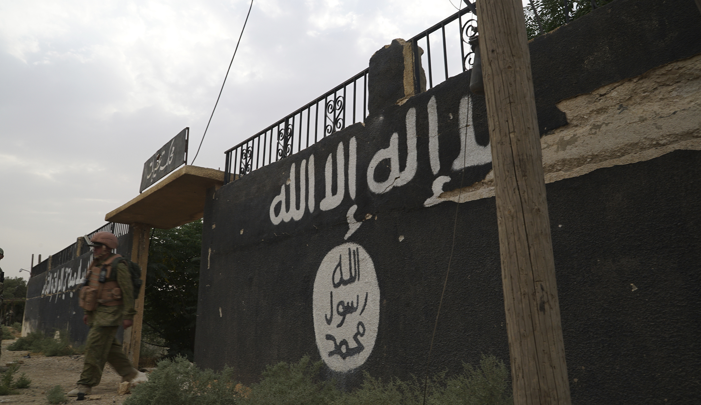 In 2011, top liberal thinkers said nothing like ISIS could ever happen and Russia was no threat