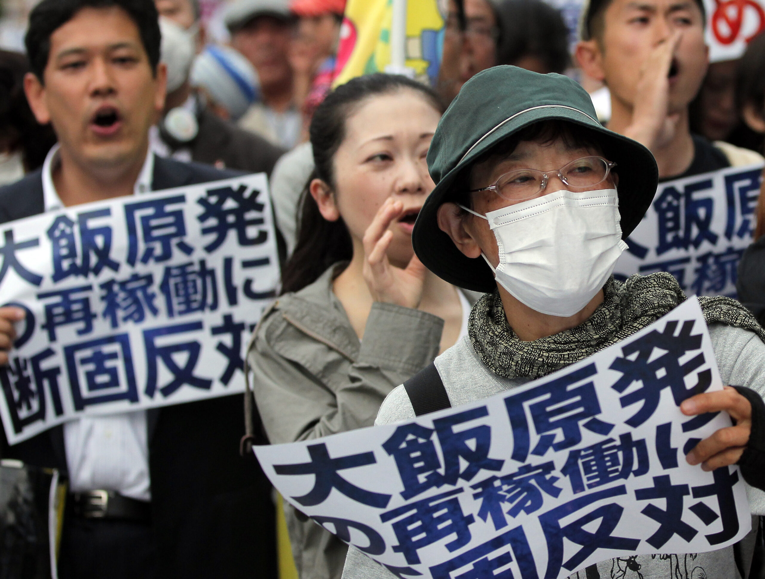 Panel: Govt meddling added to Japan nuclear crisis