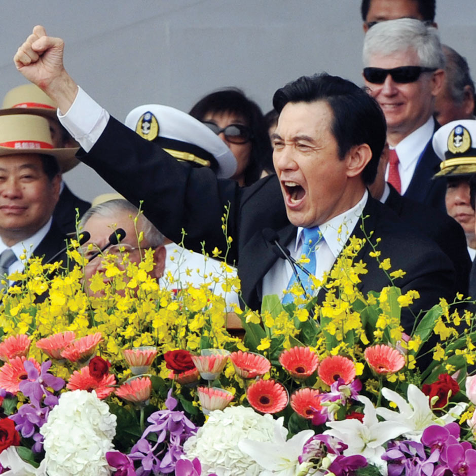 How Many Chinas Are There?