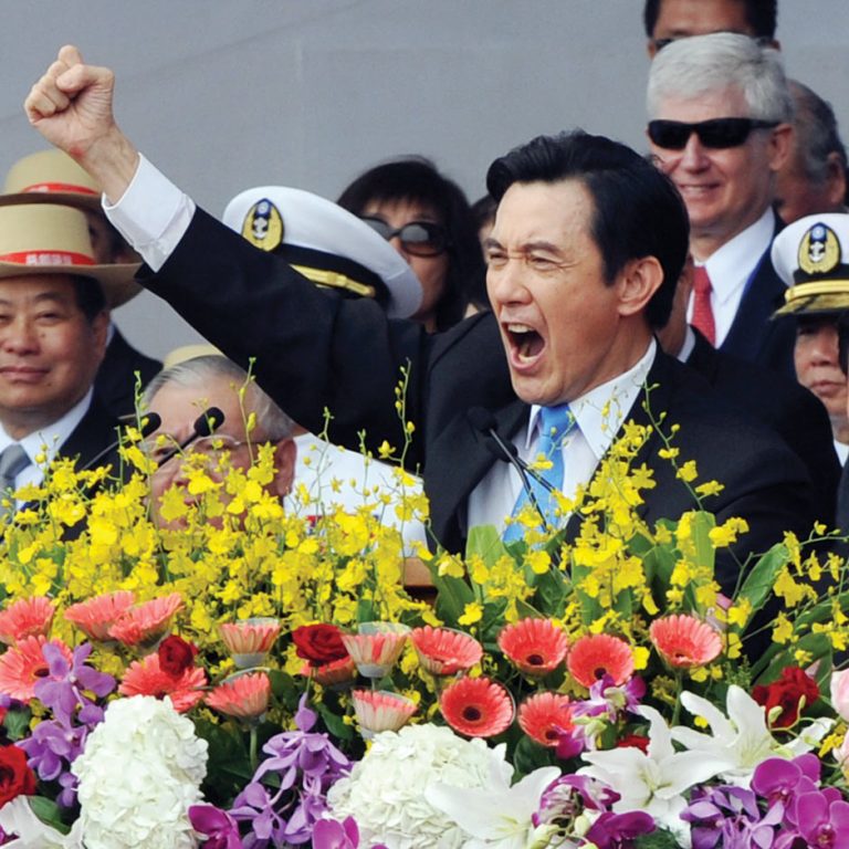 How Many Chinas Are There?