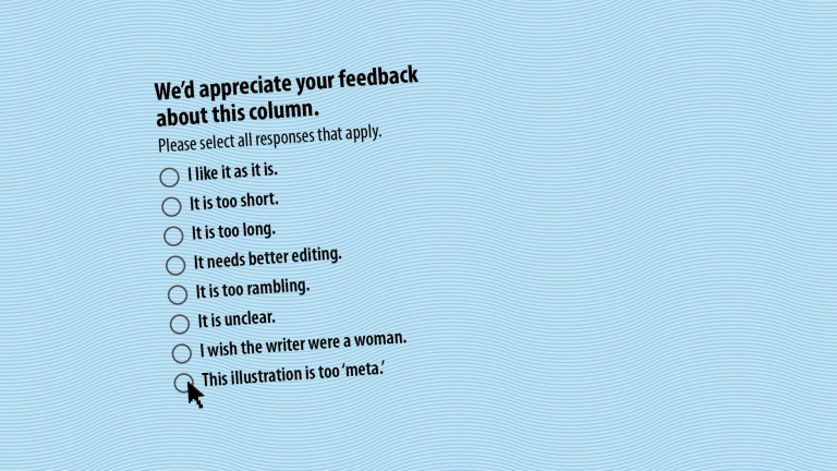 Feedback Mania