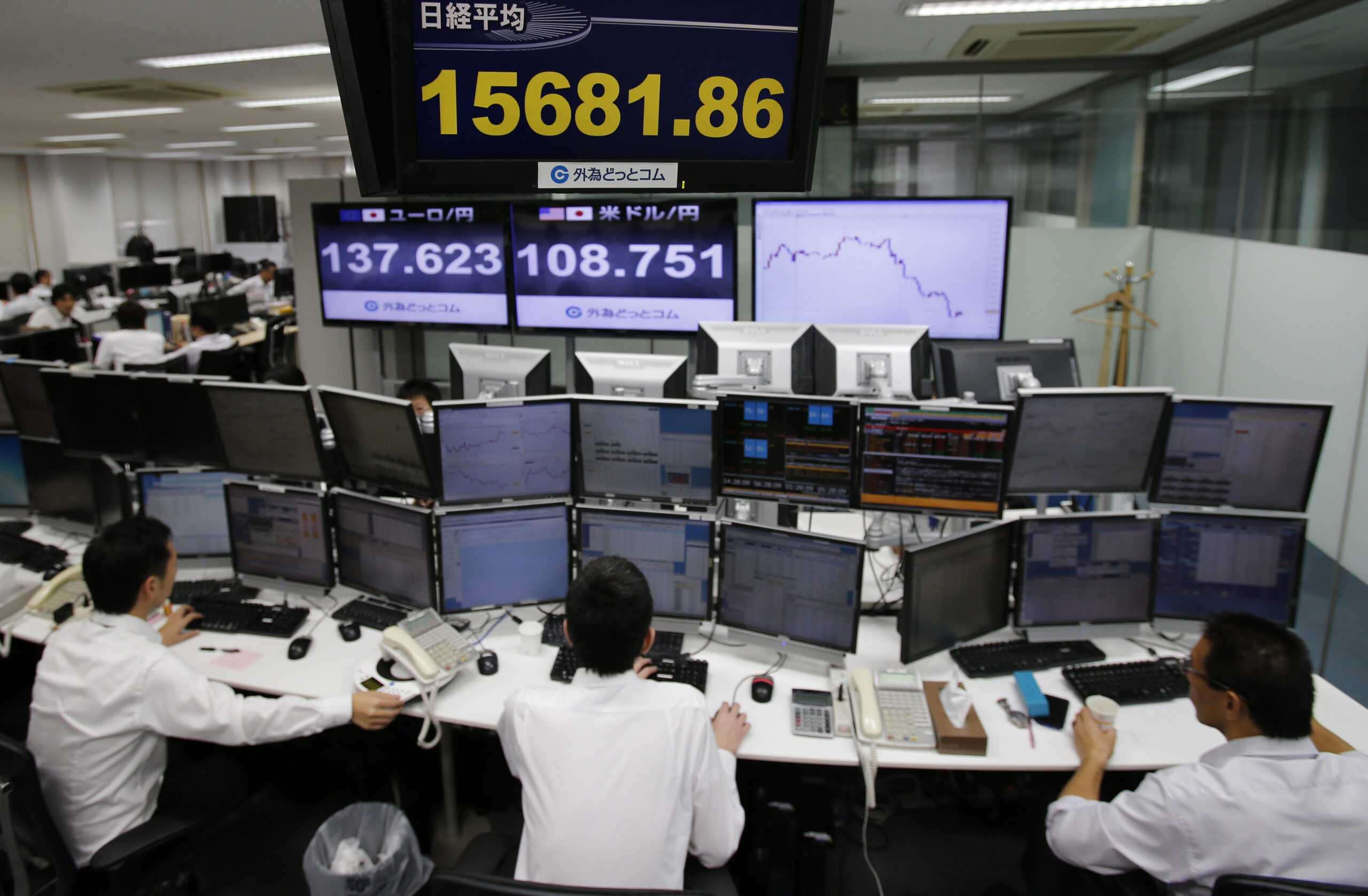 Asian stocks down on recovery, Ebola worries