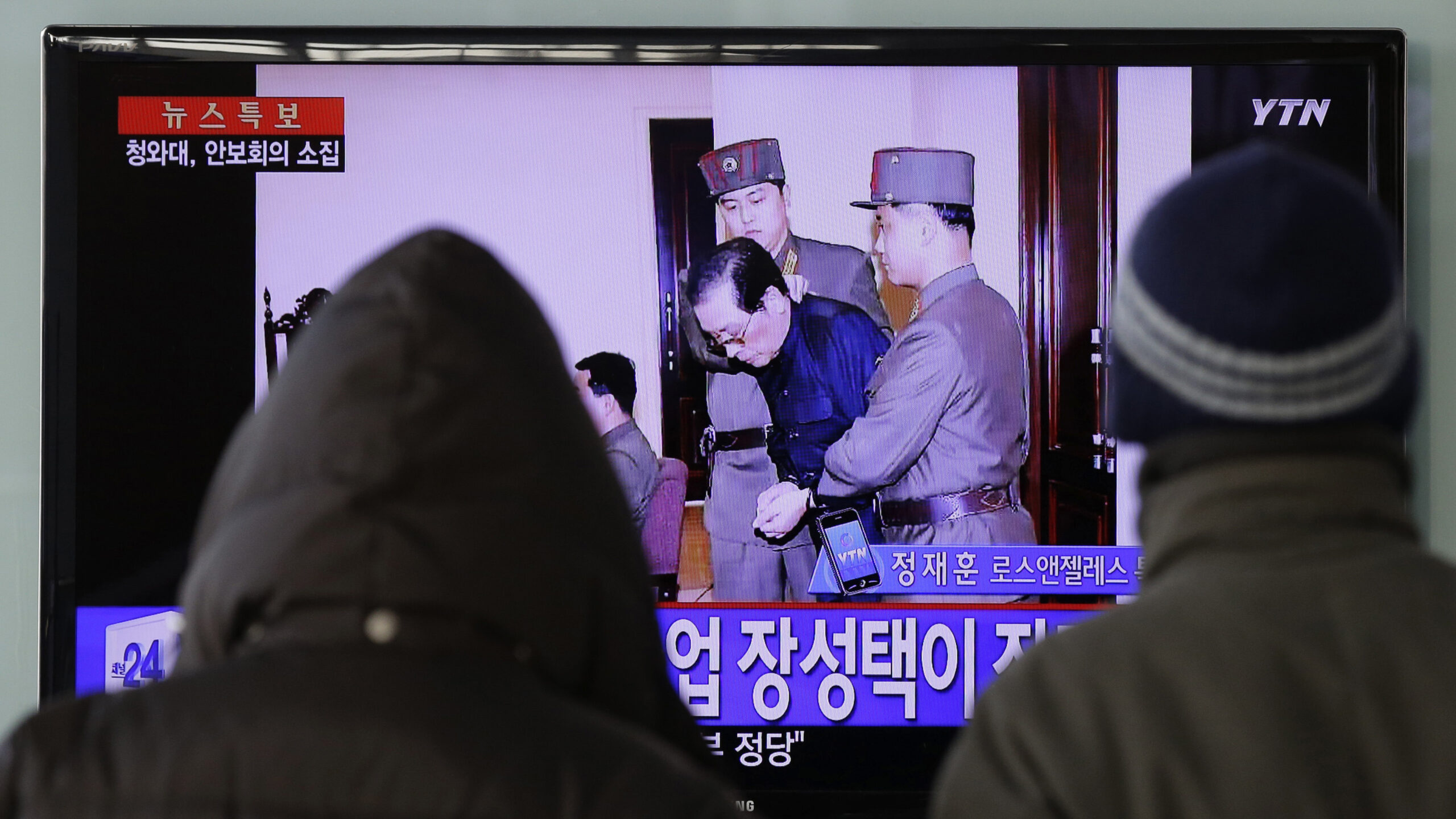 John Kerry: Kim Jong Un’s execution of uncle ‘reminds me of Saddam Hussein’