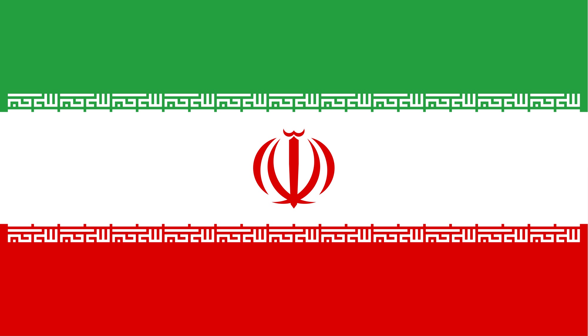 Report: Terrorist Maintained Contact with Iran While Plotting Attack
