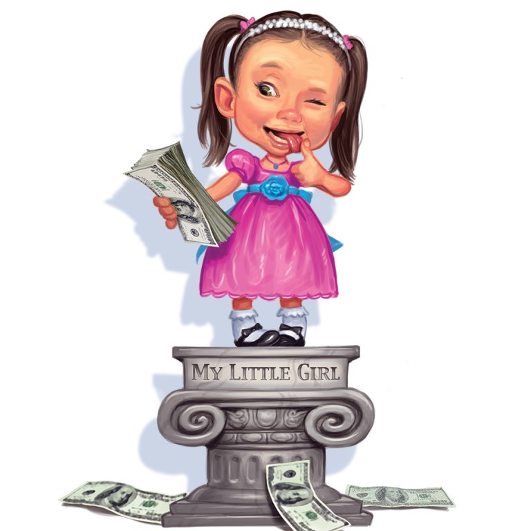 The EpiPen and Our Unseemly Dynastic Politics