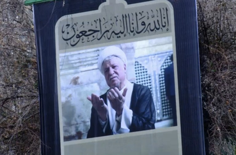 The Death of Ali Akbar Hashemi-Rafsanjani, a Machiavellian Prince