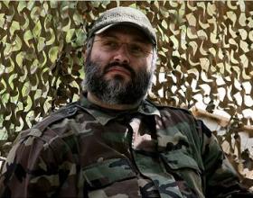 Who Killed Notorious Terrorist Imad Mughniyeh?