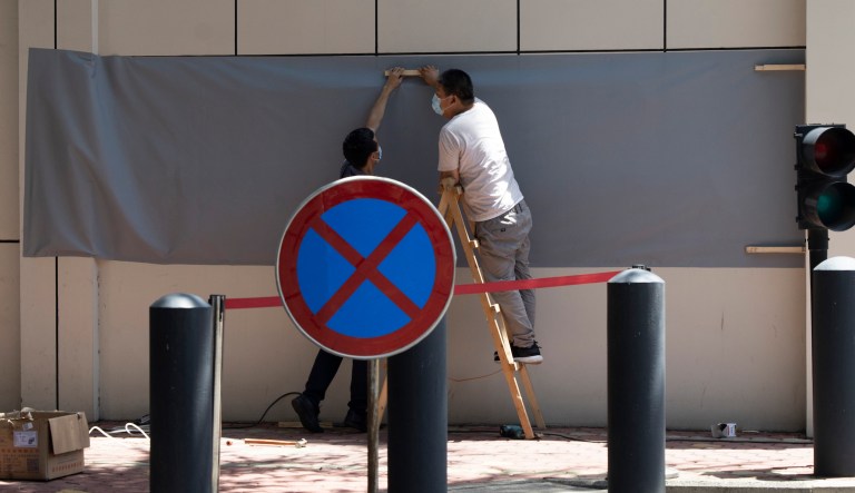 US quits Chengdu Consulate as China retaliates for closure of Houston outpost