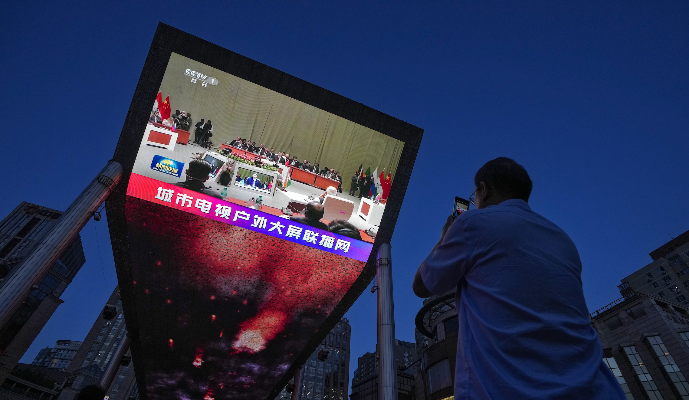 China South Africa Brics Summit