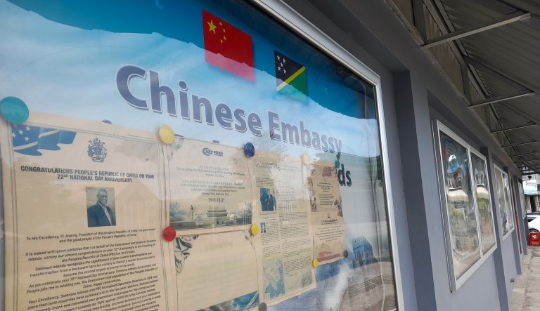 China races to consolidate strategic victory in Solomon Islands