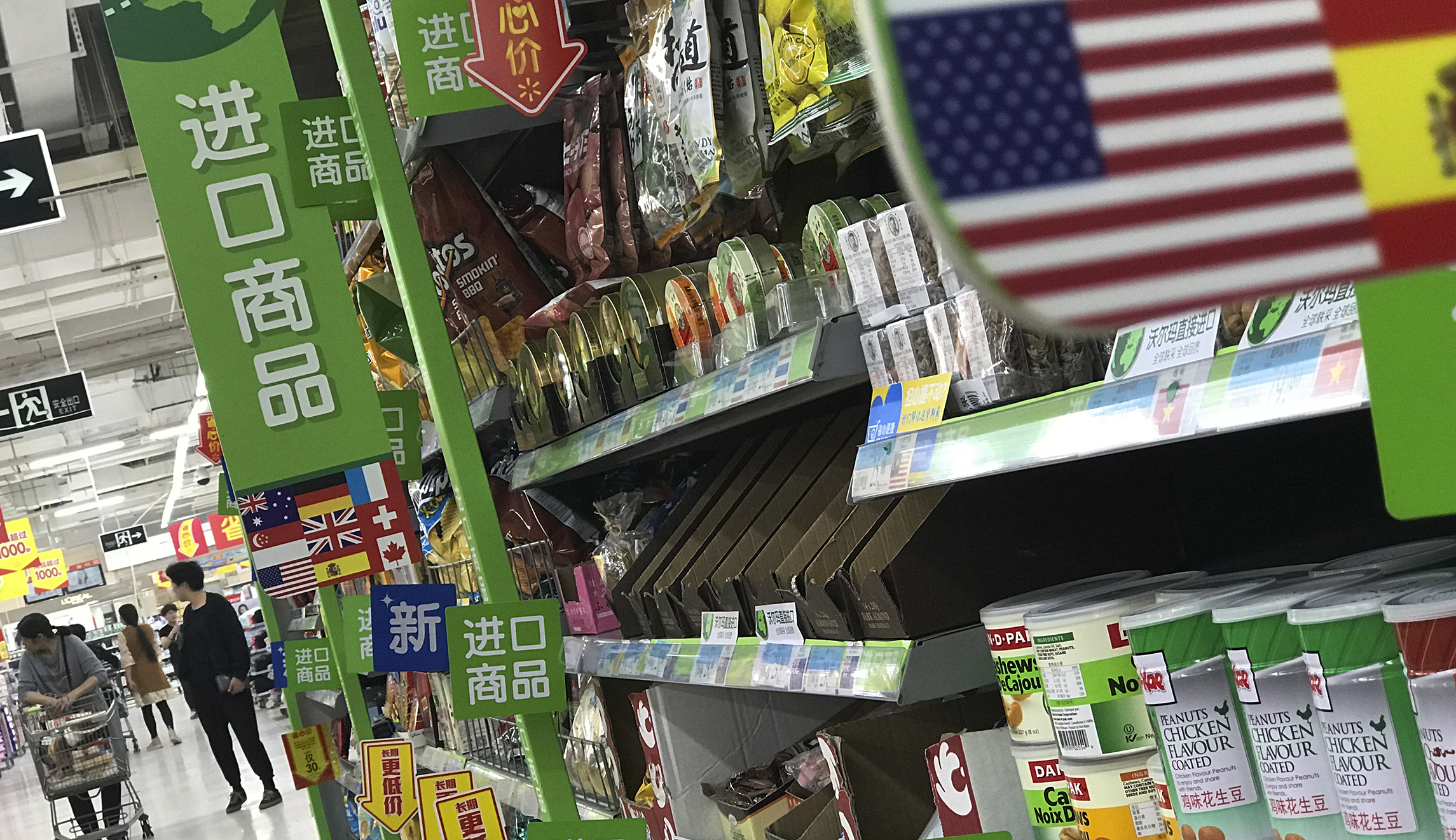 China announces retaliatory tariffs on $3 billion in US exports