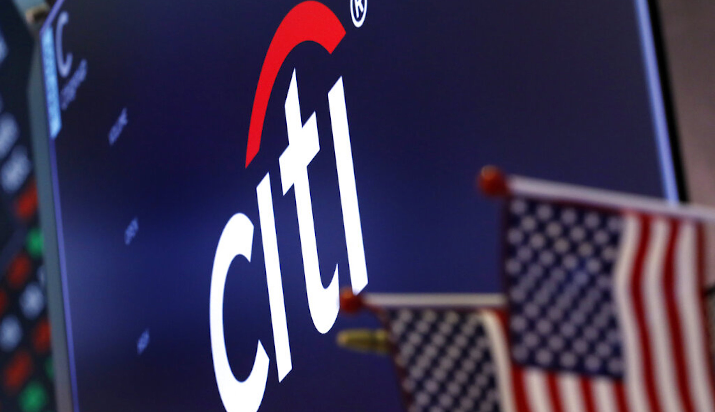 Citigroup to fire employees who don’t comply with vaccine mandate