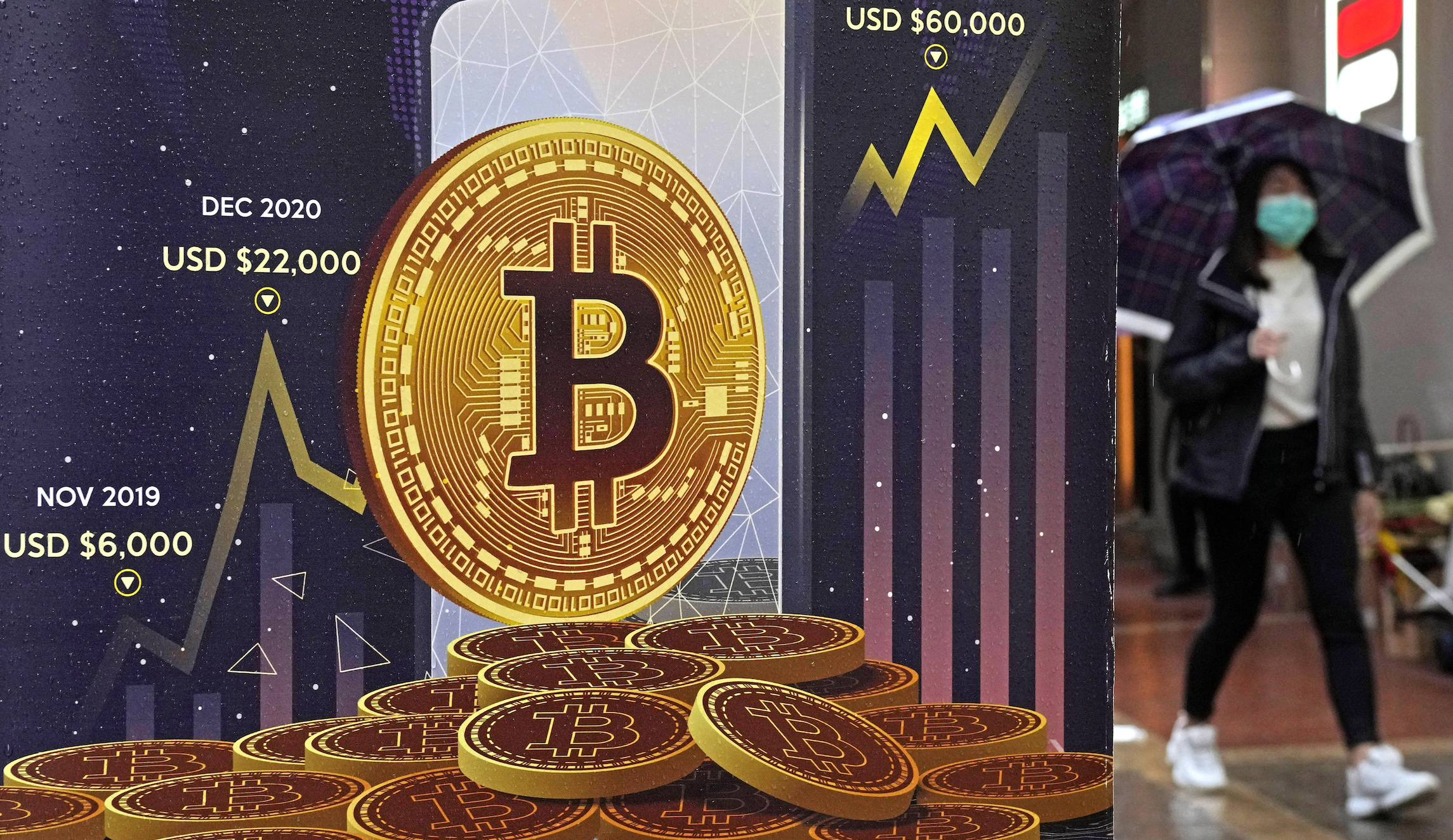 House GOP working on plan to overhaul cryptocurrency regulation