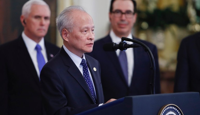 China's Ambassador to the U.S. Cui Tiankai, speaks during a signing ceremony with President Donald Trump and Chinese Vice Premier Liu He to sign "phase one" of a US China trade agreement, in the East Room of the White House, Wednesday, Jan. 15, 2020, in Washington.
