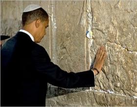 Pew: 18 Percent of Americans Think Obama’s A Muslim