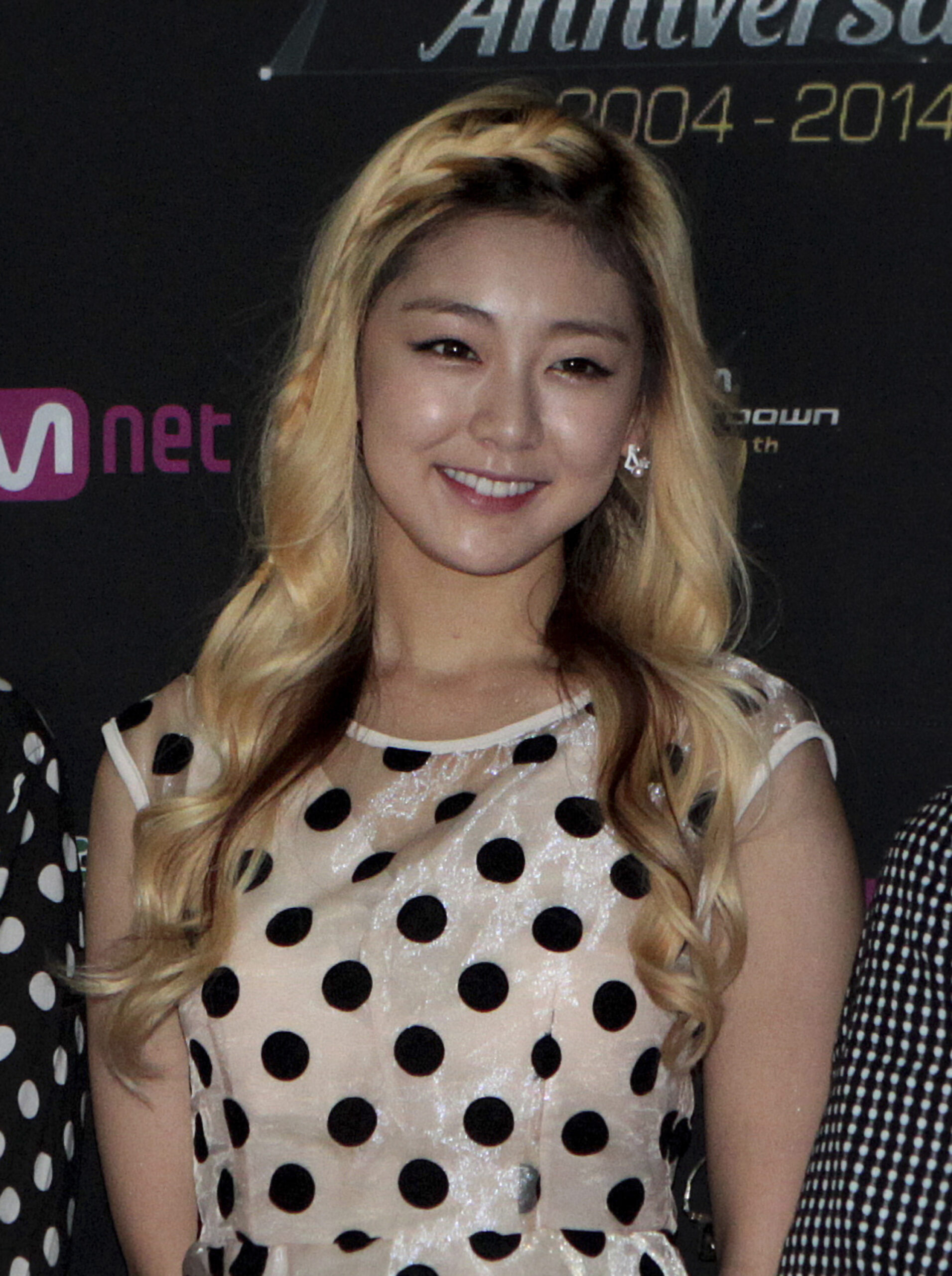Second member of K-pop group dies from car crash