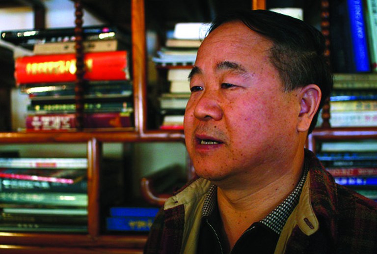 In this photo taken Monday, Oct 22, 2007, Chinese writer Mo Yan speaks during an interview at a teahouse in Beijing. Mo won the Nobel Prize for literature Thursday, Oct. 11, 2012. (AP Photo/Aritz Parra)