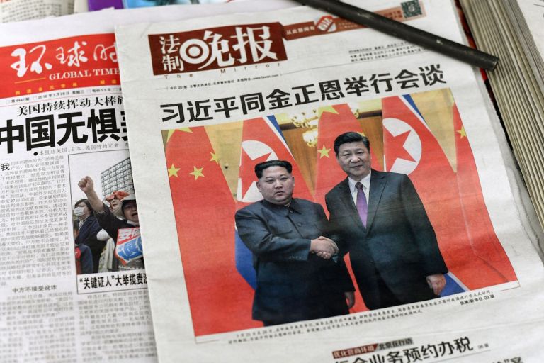 Chinese Communist Newspaper Gushes Over Kim Jong-un’s Visit